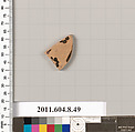 Terracotta fragment of a closed shape, Terracotta, Greek, Corinthian?