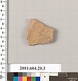 Fragment of a terracotta lamp, Terracotta, Roman