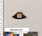 Terracotta rim fragment of a kylix (drinking cup), Terracotta, Greek, Attic