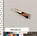 Terracotta fragment of a kylix (drinking cup), Terracotta, Greek, Attic