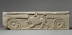 Limestone footstool, Limestone, Cypriot