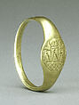 Gold ring with representation of the temple of Aphrodite at Paphos, Gold, Roman, Cypriot