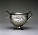 Silver skyphos (drinking cup), Silver, Roman