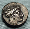Silver drachm, Silver, Greek, Euboea, Chalkis