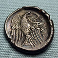 Silver drachm, Silver, Greek, Euboea, Chalkis