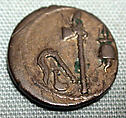 Silver denarius of Julius Caesar, Silver, Roman