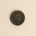 Bronze as of Antoninus Pius, Bronze, Roman