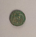 Bronze coin of Cyzicus, Bronze, Roman, Asia Minor
