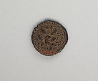 Silver denarius of Marcus Aurelius, Silver, Roman