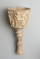 Cup with frieze of Erotes, Ivory, Roman