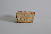 Fragment of a terracotta relief vase, Terracotta, Greek, Sicilian