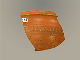 Vase fragment, Terracotta, Roman