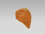 Vase fragment, Terracotta, Roman, Gaul