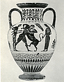Neck-amphora, Attributed to the Pasikles Painter, Terracotta, Greek, Attic