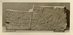 Limestone inscribed block, Stone (limestone), Cypriot