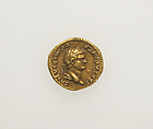 Gold aureus of Vespasian, Gold, Roman