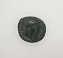 Bronze as of Nero, Bronze, Roman