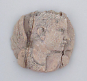 Relief of Eros, Bone