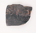 Vase fragment, Terracotta, Etruscan