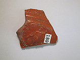 Vase fragment, Terracotta, Roman, Gaul