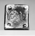 Glass square bottle with base inscription, Glass, Roman
