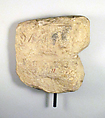 Limestone inscribed block, Limestone, Cypriot