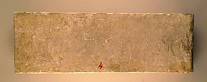 Limestone inscribed block, Limestone, Cypriot