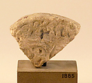 Limestone inscribed disk fragment, Limestone, Cypriot