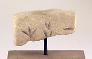 Limestone inscribed box fragment, Stone, Cypriot
