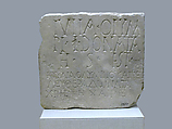 Limestone plaque with bilingual inscription, Limestone, Roman, Cypriot