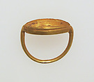 Ring with box setting, Gold