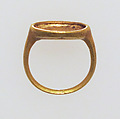 Ring with box setting, Gold