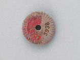 Faience bead, Faience, Cypriot