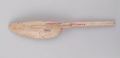 Bone spoon, Bone, Cypriot
