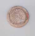 Ivory disk of a pyxis with rosette, Hippoptomus ivory, Cypriot