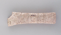 Bone handle, Bone, Cypriot