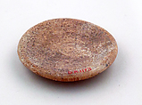 Phiale, miniature, Terracotta, Etruscan