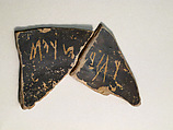 Terracotta bowl fragments with graffito inscription, Terracotta, Etruscan
