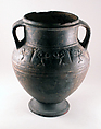 Amphora with lid, Terracotta, Etruscan