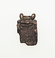Silver pendant with figures, Silver, Cypriot
