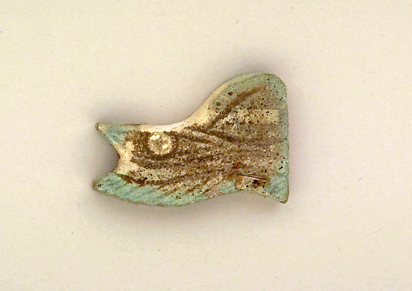 Faience Udjat eye amulet