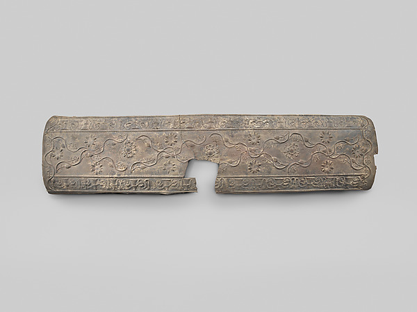 Lead coffin and lid