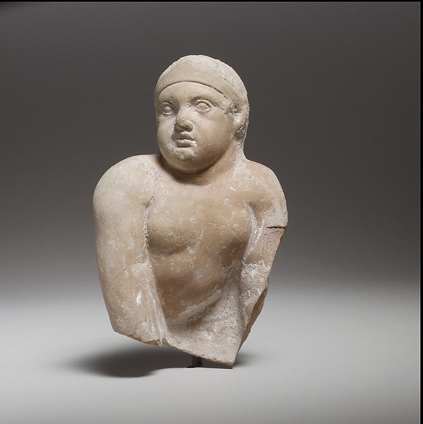 Terracotta statuette of a seated or crawling boy by an unrecorded maker, The Metropolitan Museum of Art