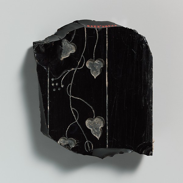Obsidian revetment slab fragment by an unrecorded maker, The Metropolitan Museum of Art