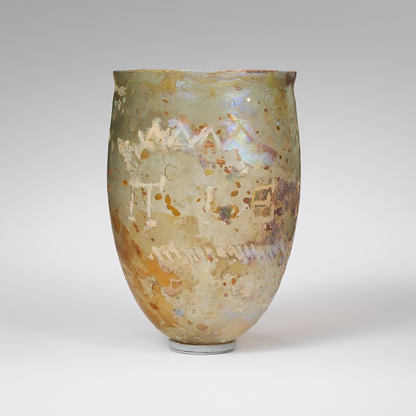 Glass beaker with cut inscription by an unrecorded maker, The Metropolitan Museum of Art