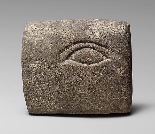 Stone votive relief of an eye