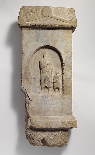 Marble grave stele of Demetrios