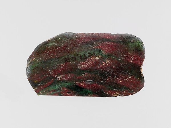 Glass mosaic inlay fragment