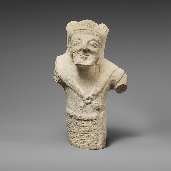 Limestone statuette of bearded Herakles by an unrecorded maker, The Metropolitan Museum of Art
