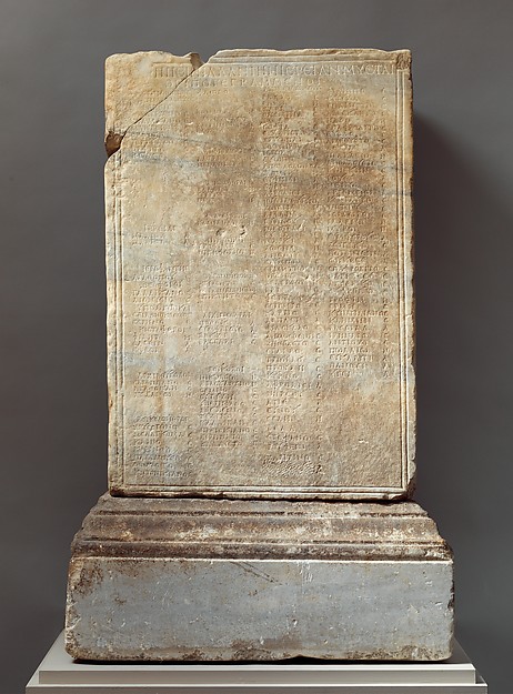 Marble inscribed statue base, ca. 160–170 CE